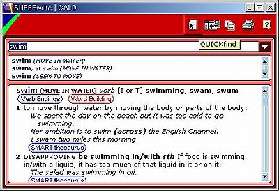 Cambridge Advanced Learner's Dictionary(2003 first edition):quick search