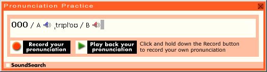 Macmillan English Dictionary(2002 first edition):pronunciation practice