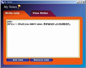 Oxford Learner's Thesaurus[2008:first]: My Notes window - Write Note